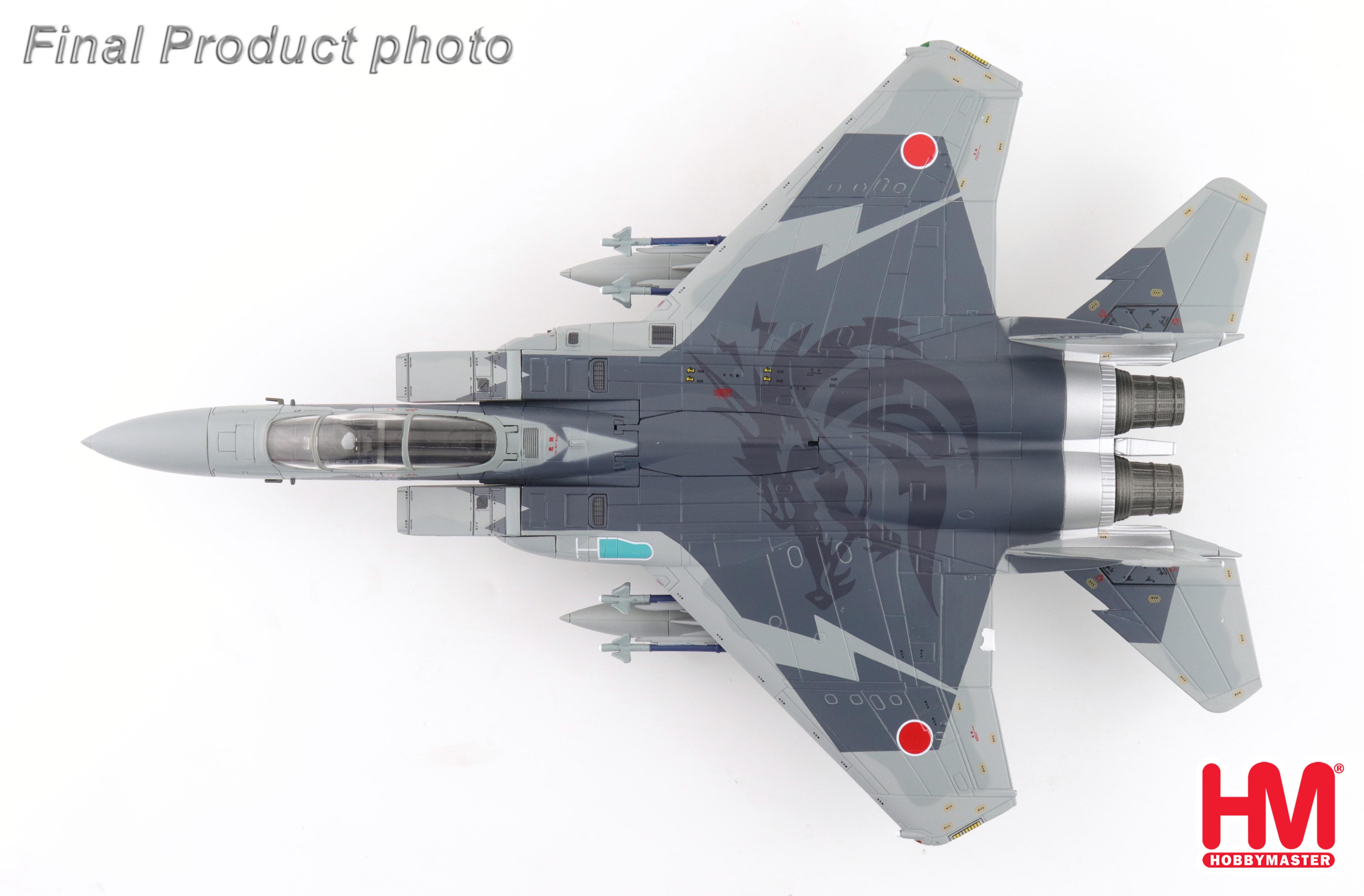 F-15J 